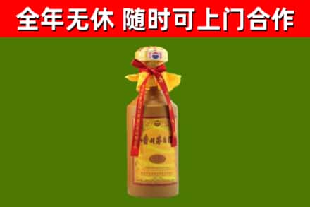 龙山回收15年份茅台