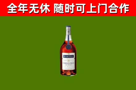 龙山回收蓝带洋酒